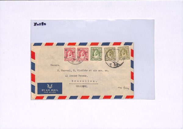 TRANSJORDAN Cover Amman Belgium Brussels Mixed Franking Surcharges XW180 - Image 8