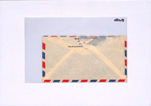 TRANSJORDAN Cover Amman Belgium Brussels Mixed Franking Surcharges XW180 - Image 9