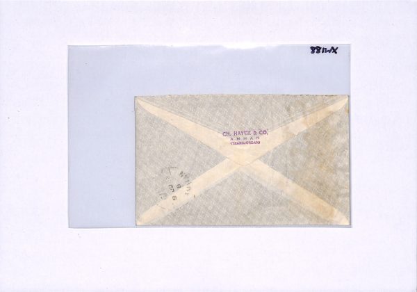 TRANSJORDAN Cover Amman GB Scotland Hawick Censor 1948{samwells-covers}XW188 - Image 5