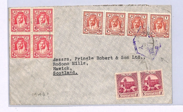TRANSJORDAN Cover Amman GB Scotland Hawick Censor 1948{samwells-covers}XW188