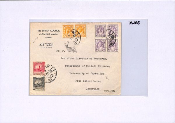 TRANSJORDAN Cover BRITISH COUNCIL Amman 1950 *Cambridge University*SCIENCE XW163 - Image 7
