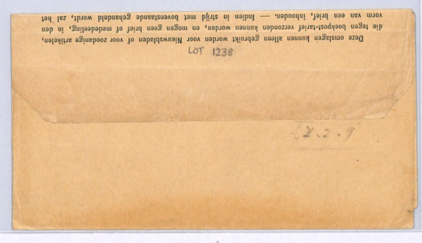 TRANSVAAL ZAR Wrapper Used *NATAL* BOER WAR OCCUPATION Dundee 1899 CDS XW71 - Image 5