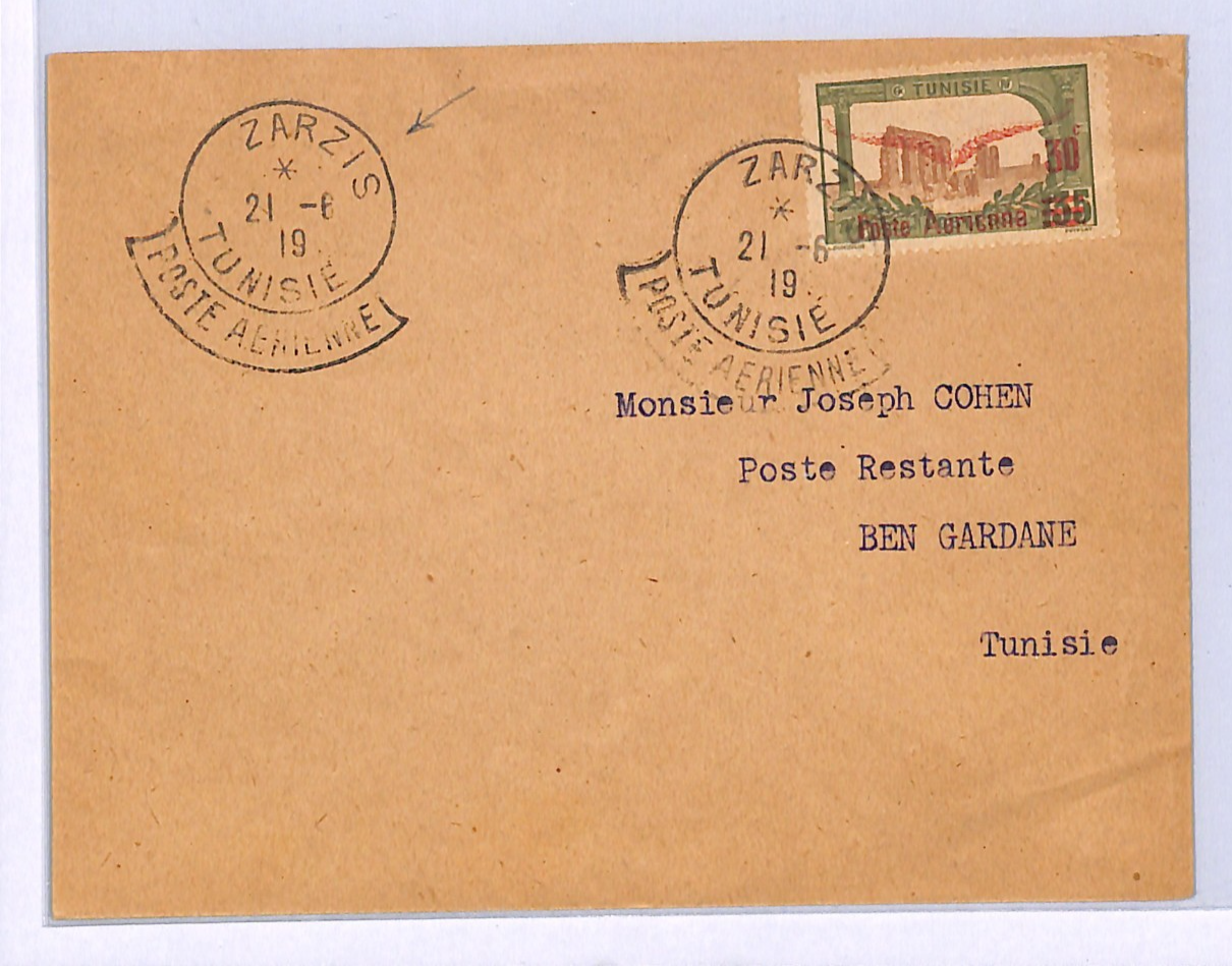 TUNISIA Air Mail 1919 PIONEER AVIATION (France) Cover ZARZIS Ben Gardane WQ376 - Image 3