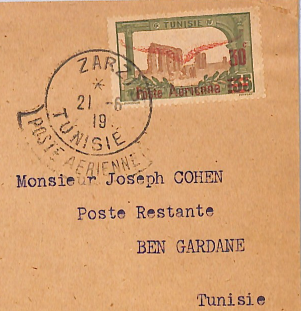 TUNISIA Air Mail 1919 PIONEER AVIATION (France) Cover ZARZIS Ben Gardane WQ376