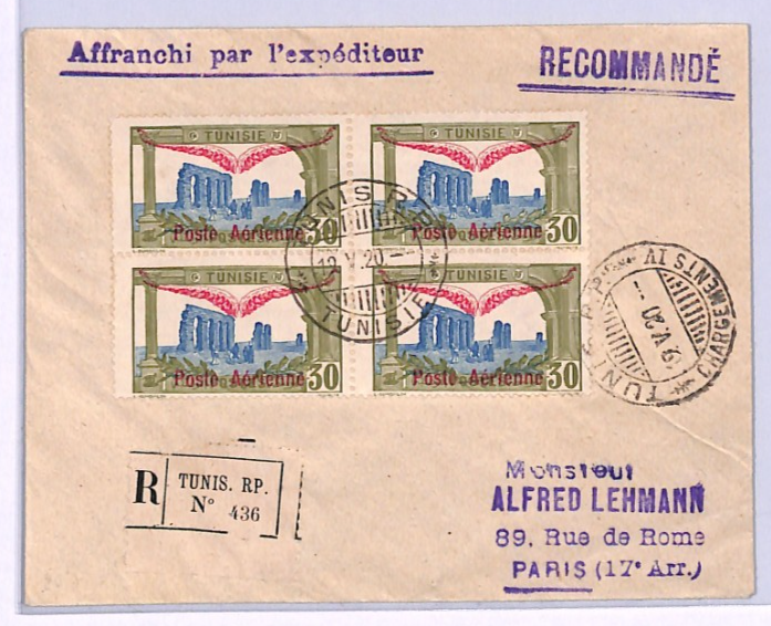TUNISIA Air Mail Cover 1920 30c Block{4} Tunis Registered France Paris XA156 - Image 3