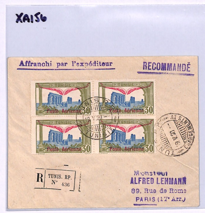 TUNISIA Air Mail Cover 1920 30c Block{4} Tunis Registered France Paris XA156 - Image 6