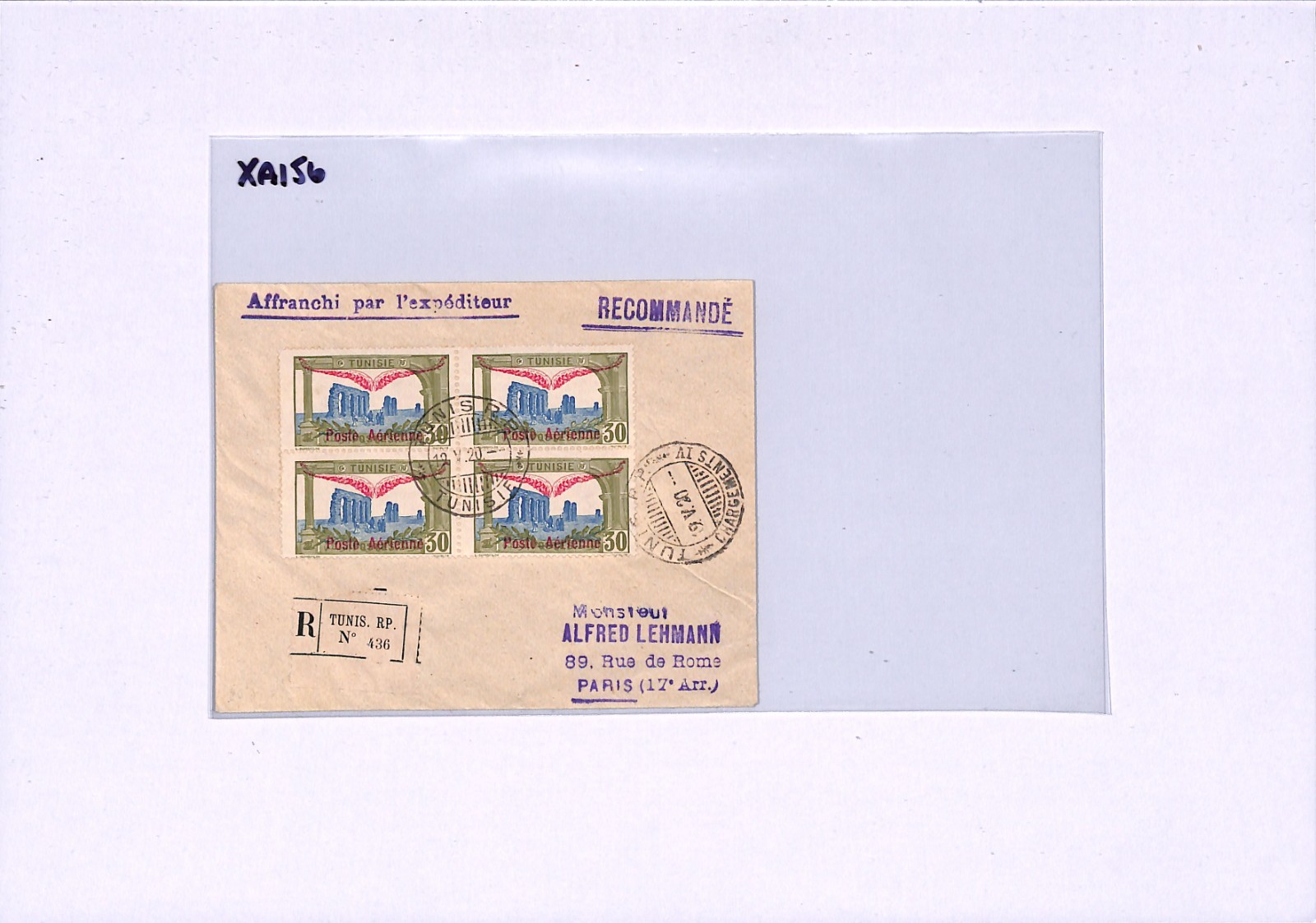 TUNISIA Air Mail Cover 1920 30c Block{4} Tunis Registered France Paris XA156 - Image 7
