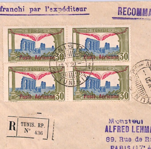 TUNISIA Air Mail Cover 1920 30c Block{4} Tunis Registered France Paris XA156