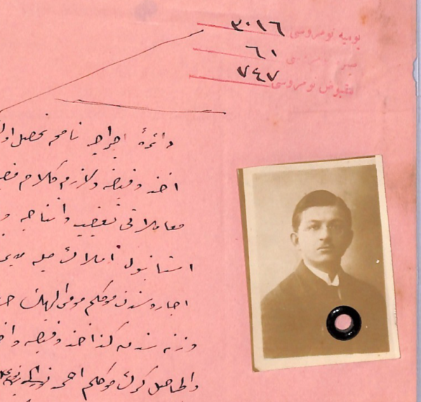 TURKEY *AIR FUND* 5g Stamp c1926 BIPLANE Revenue Document PHOTO Passport? WT35 - Image 3