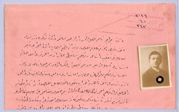 TURKEY *AIR FUND* 5g Stamp c1926 BIPLANE Revenue Document PHOTO Passport? WT35 - Image 5