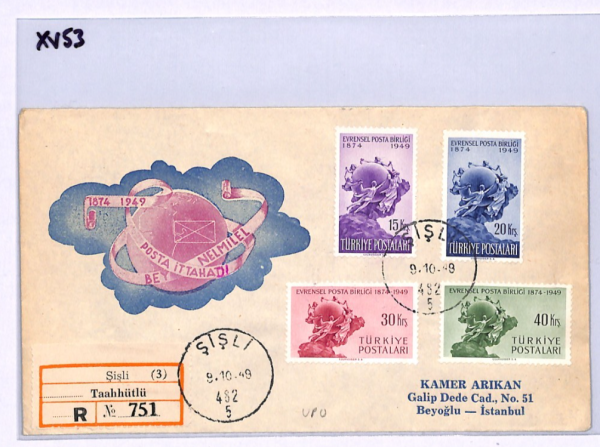 TURKEY FDC 1949 *UPU* ANNIVERSARY Sisli Reg'd ILLUSTRATED First Day Cover XV53 - Image 8