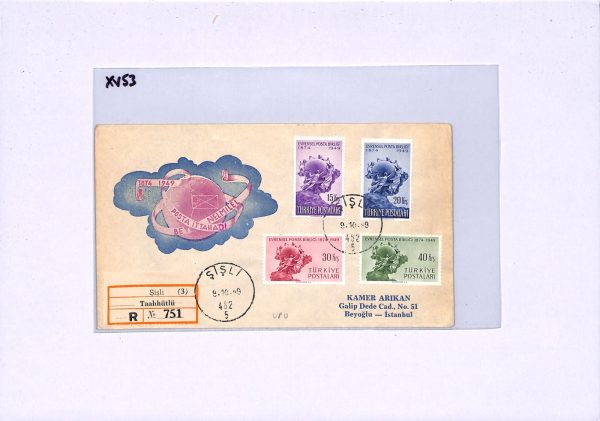 TURKEY FDC 1949 *UPU* ANNIVERSARY Sisli Reg'd ILLUSTRATED First Day Cover XV53 - Image 10