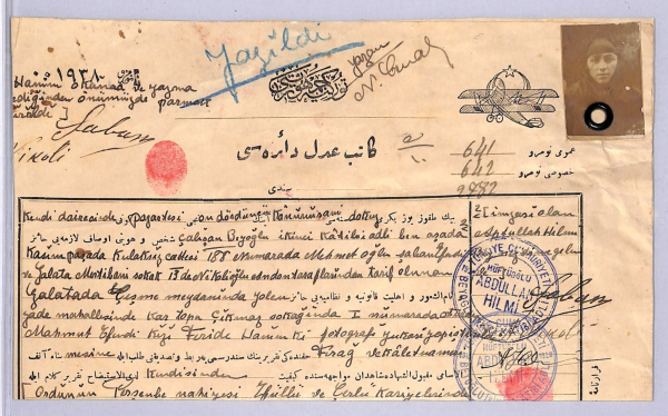 TURKEY Revenue Stamp PHOTO Document 1928 *BIPLANE* Müftüoğlu Abdullah Hilmi WT33 - Image 3