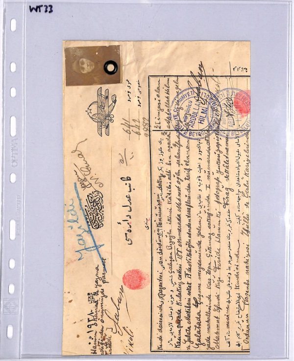 TURKEY Revenue Stamp PHOTO Document 1928 *BIPLANE* Müftüoğlu Abdullah Hilmi WT33 - Image 5