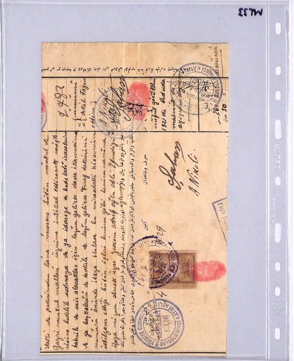 TURKEY Revenue Stamp PHOTO Document 1928 *BIPLANE* Müftüoğlu Abdullah Hilmi WT33 - Image 6