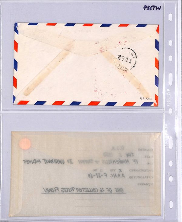 USA Air Mail 1950 Cover NA FIRST FLIGHT *TAIWAN* Taipei Minneapolis {Joffe}WT129 - Image 5