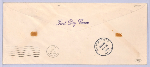 USA #C18 50c Air 1933 FDC Eckener Illustrated CHICAGO EXHIBITION Cover WT107 - Image 6