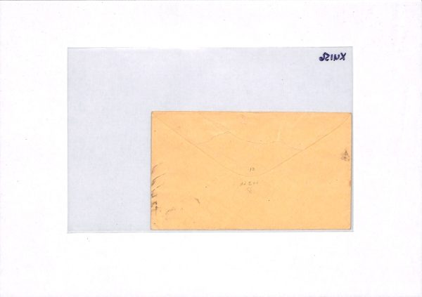 USA Classic Stationery Cover 3c Raleigh NC *Fort Defiance* NORTH CAROLINA XU156 - Image 13