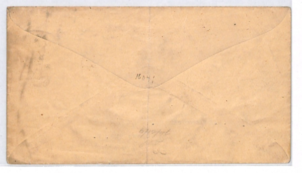 USA Cover 1c (Blue) *ALBINO* ERROR Stationery Superb BALTIMORE/5 MD Oval XU279 - Image 5