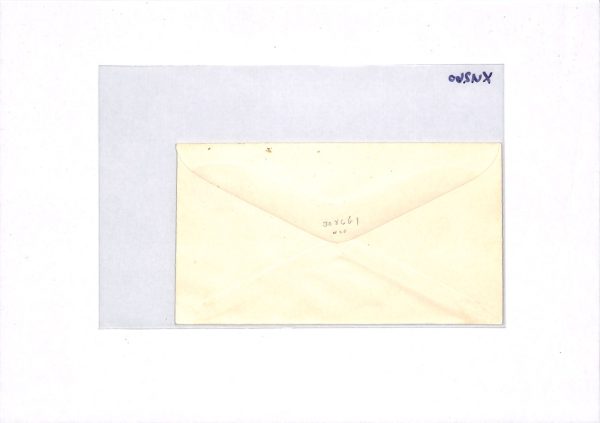 USA Cover Postal Stationery 2c ERROR MISPLACED ADDITIONAL OVERPRINT Unused XU260 - Image 6