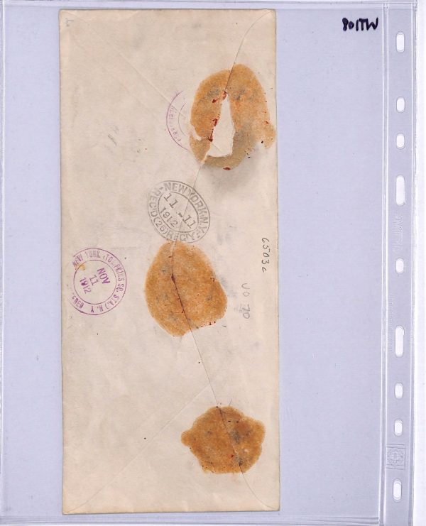 USA POSTAL SAVINGS Official Stationery Cover Reg 1912 Tompkins Square NYC WT108 - Image 6