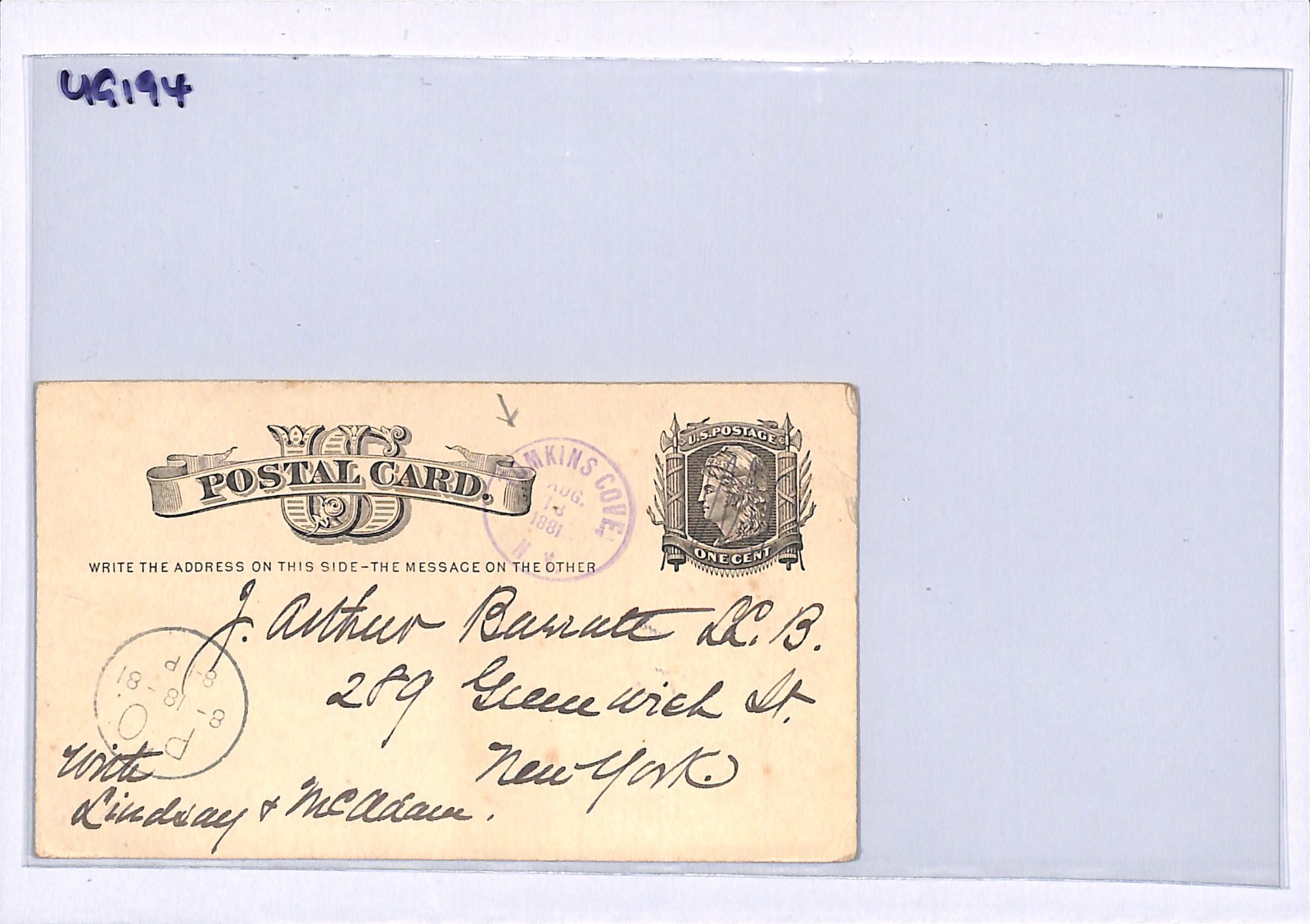 USA Stationery 1c Card *TOMKINS COVE* NY Violet RUBBER CDS 1881 New York UG194 - Image 6
