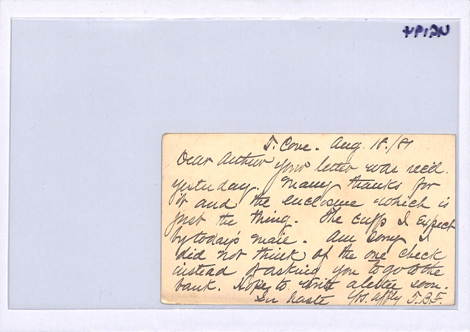 USA Stationery 1c Card *TOMKINS COVE* NY Violet RUBBER CDS 1881 New York UG194 - Image 7