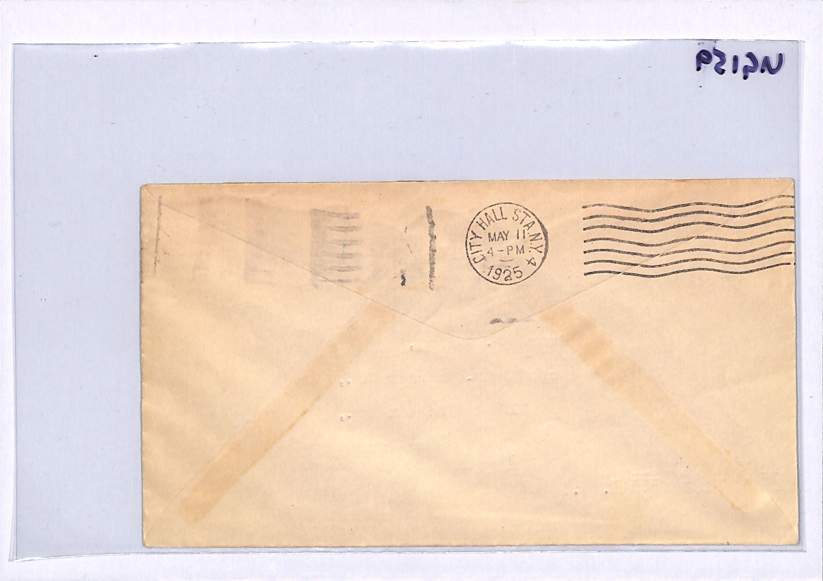 USA (ZEPPELIN) AIRSHIP *Los Angeles* Air Mail Cover PUERTO RICO 1925 NYC UG159 - Image 8