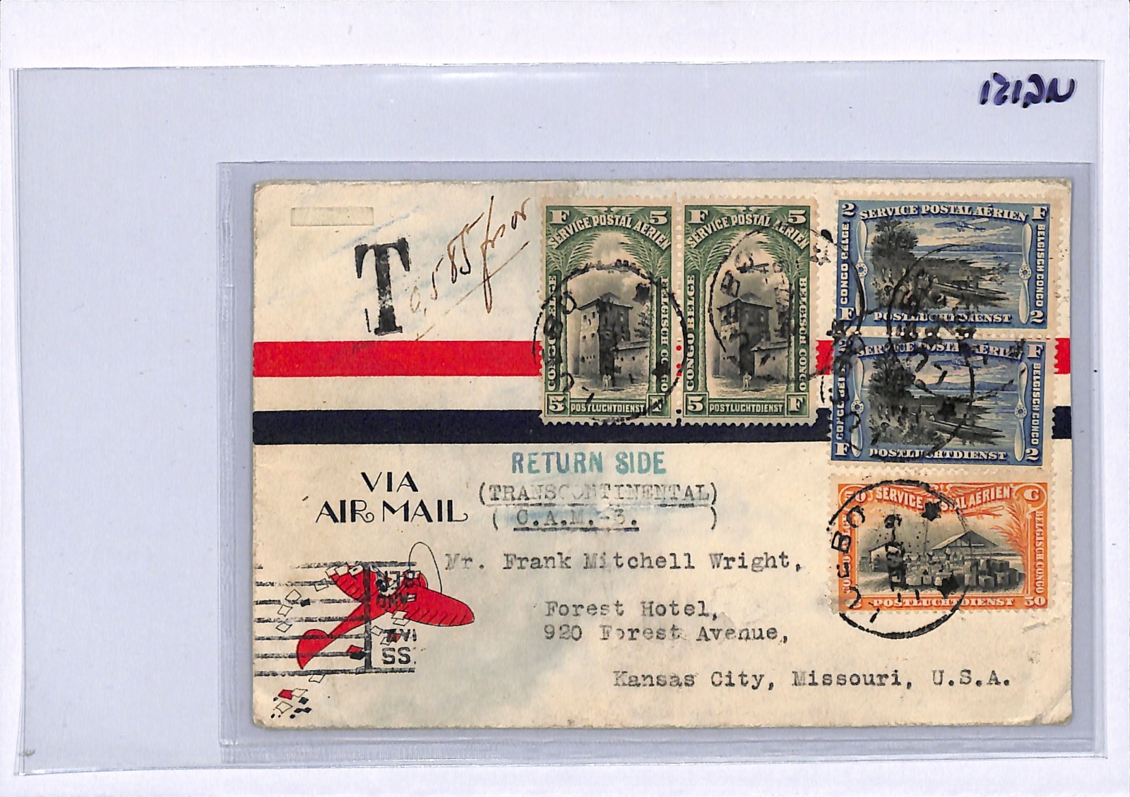 USA/BELGIAN CONGO Air *MIXED FRANKING* Cover 1927 Toulouse-Dakar Flight UG151 - Image 8