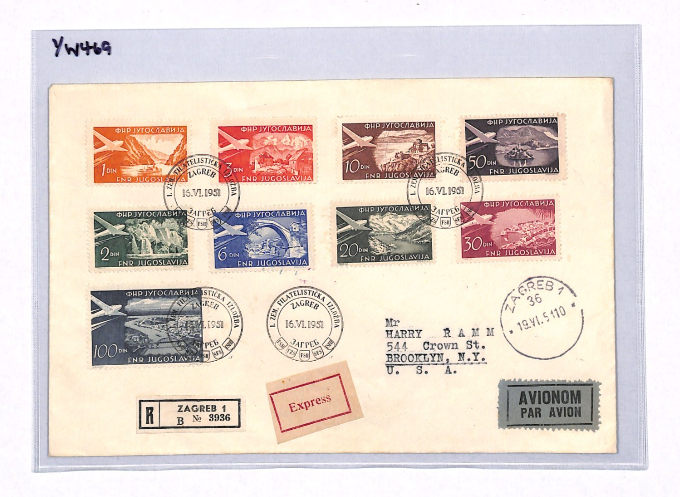 YUGOSLAVIA 1951 FDC Air Mail 100d Grey HIGH VALUE Zagreb Croatia Reg Cover YW469 - Image 11