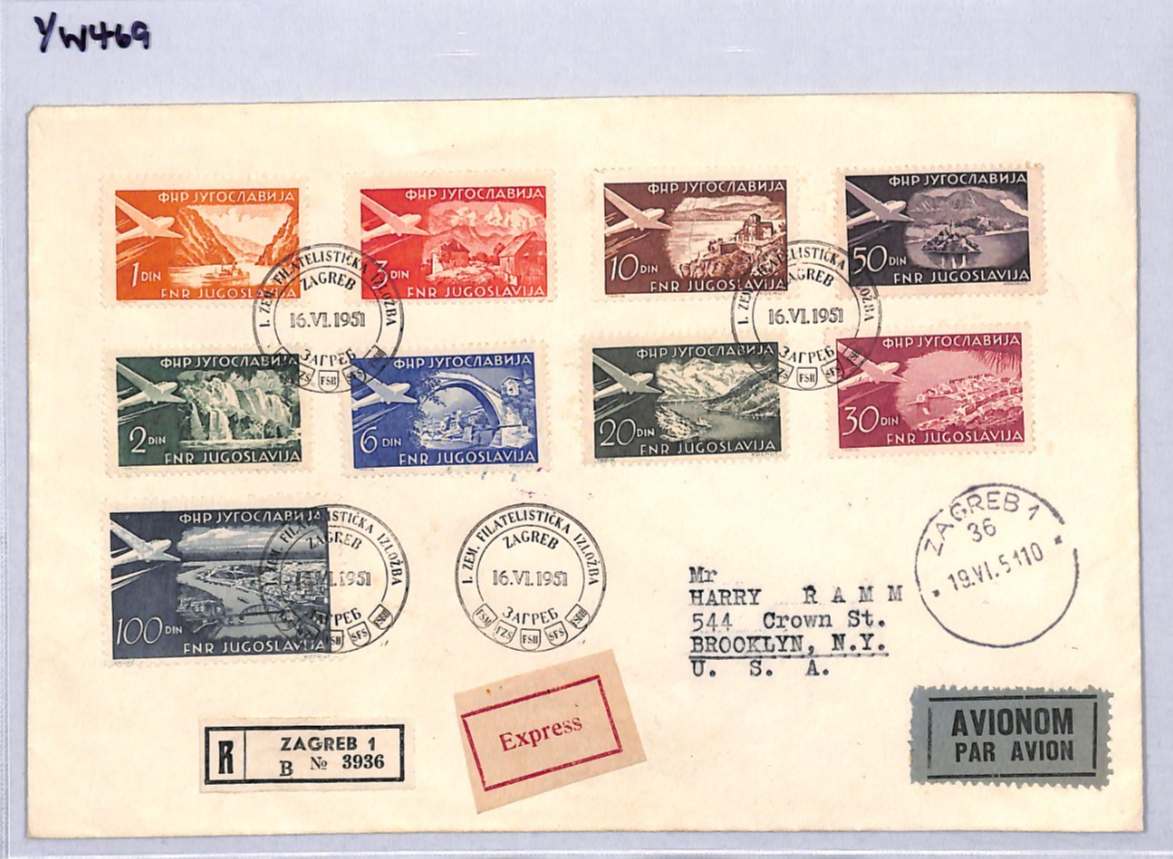 YUGOSLAVIA 1951 FDC Air Mail 100d Grey HIGH VALUE Zagreb Croatia Reg Cover YW469 - Image 9