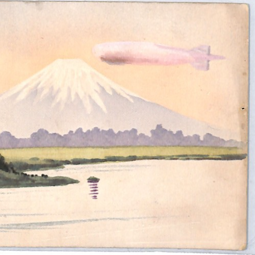 ZEPPELIN Art Postcard HAND-PAINTED Japan Tokyo Unused {samwells-covers}PZ66 - Image 4
