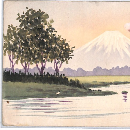 ZEPPELIN Art Postcard HAND-PAINTED Japan Tokyo Unused {samwells-covers}PZ66 - Image 6