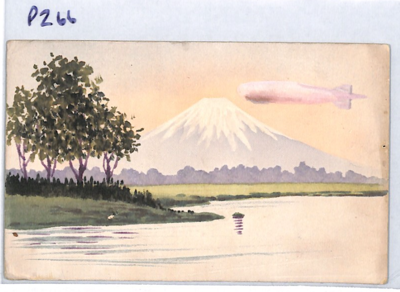 ZEPPELIN Art Postcard HAND-PAINTED Japan Tokyo Unused {samwells-covers}PZ66 - Image 8