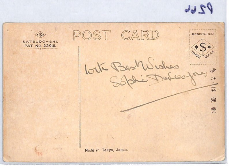 ZEPPELIN Art Postcard HAND-PAINTED Japan Tokyo Unused {samwells-covers}PZ66 - Image 9