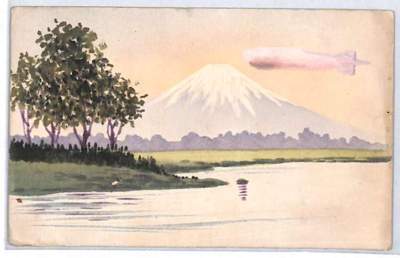 ZEPPELIN Art Postcard HAND-PAINTED Japan Tokyo Unused {samwells-covers}PZ66