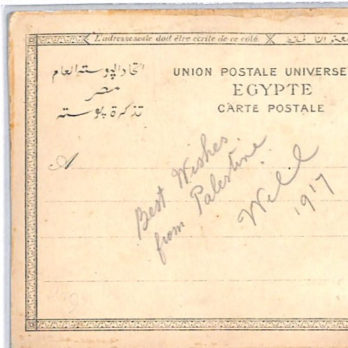 ZEPPELIN Art Postcard HAND-PAINTED *Palestine* Scene Dated 1917 {samwells}PZ67 - Image 6