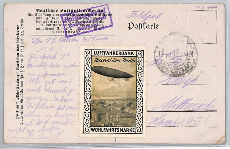 ZEPPELIN PROPAGANDA WW1 Postcard AIRSHIP *Parseval* LABEL Used 1917? LZ344 - Image 3